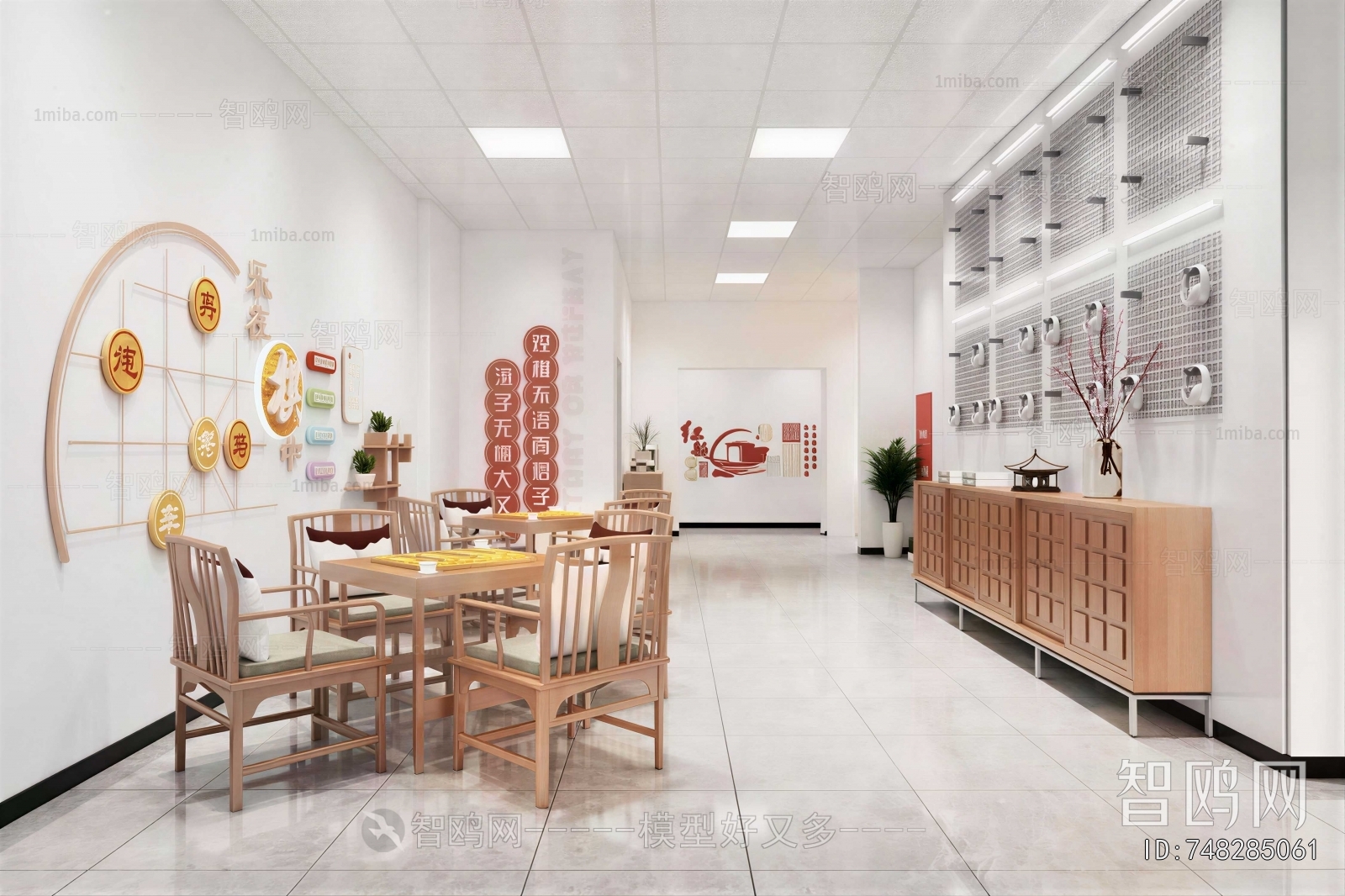 Modern Restaurant