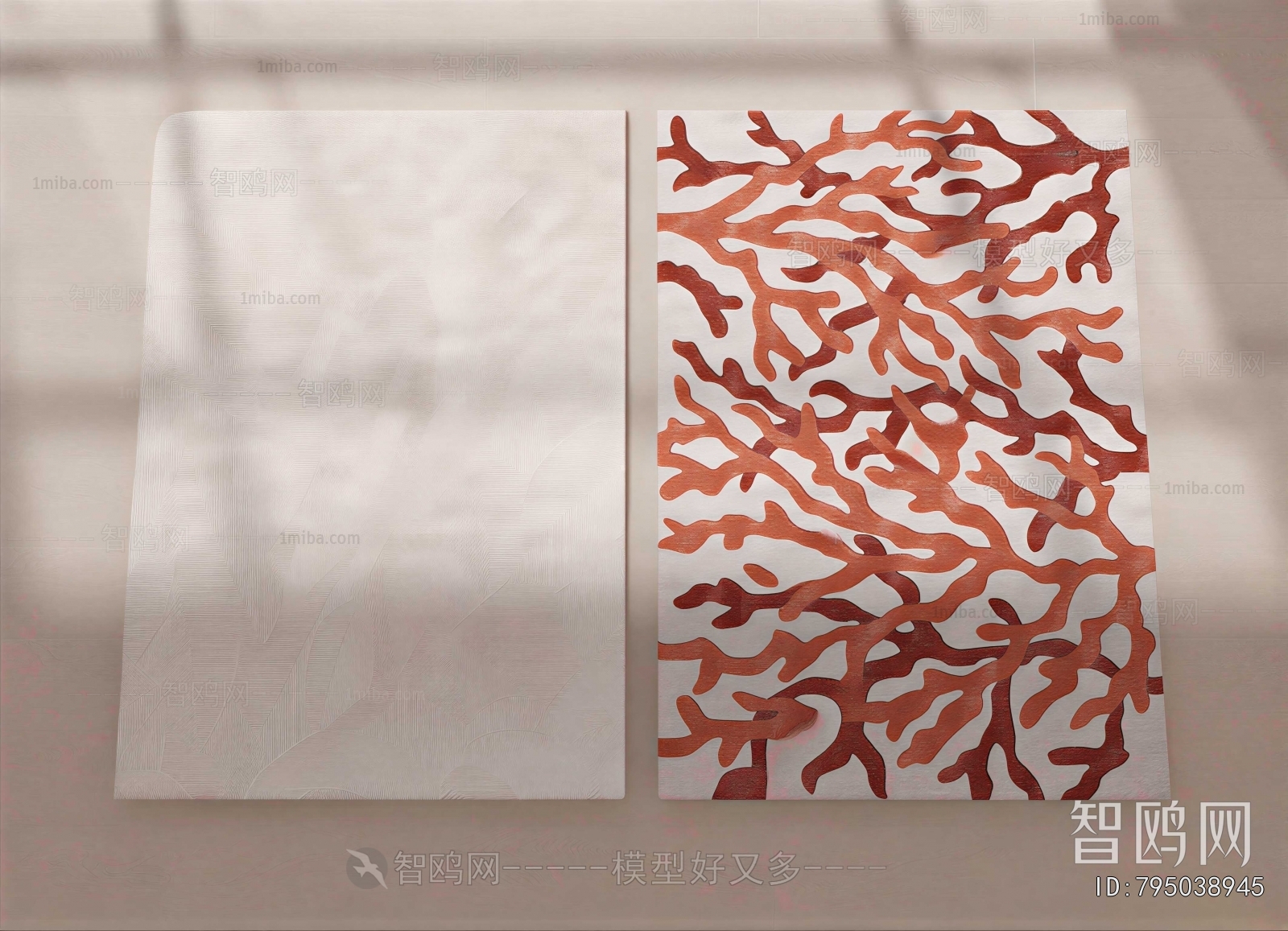 Modern The Carpet
