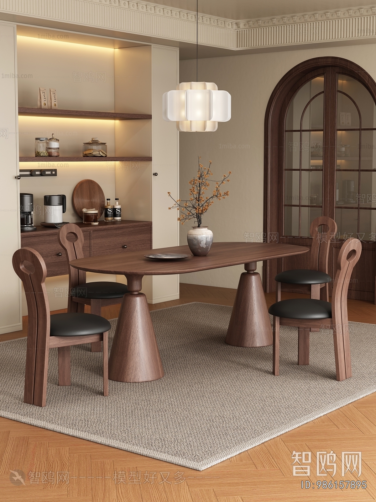 Modern Dining Table And Chairs