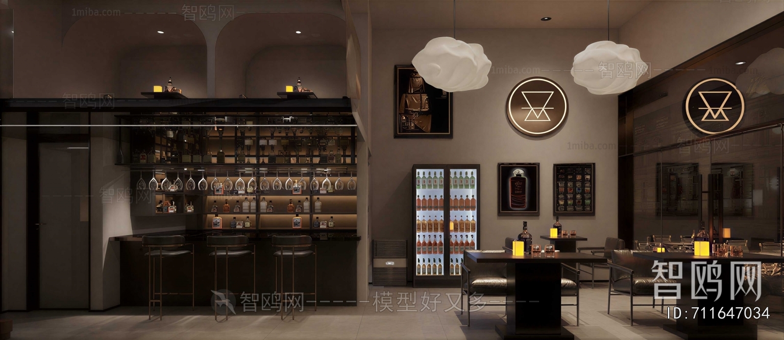 Modern Bar