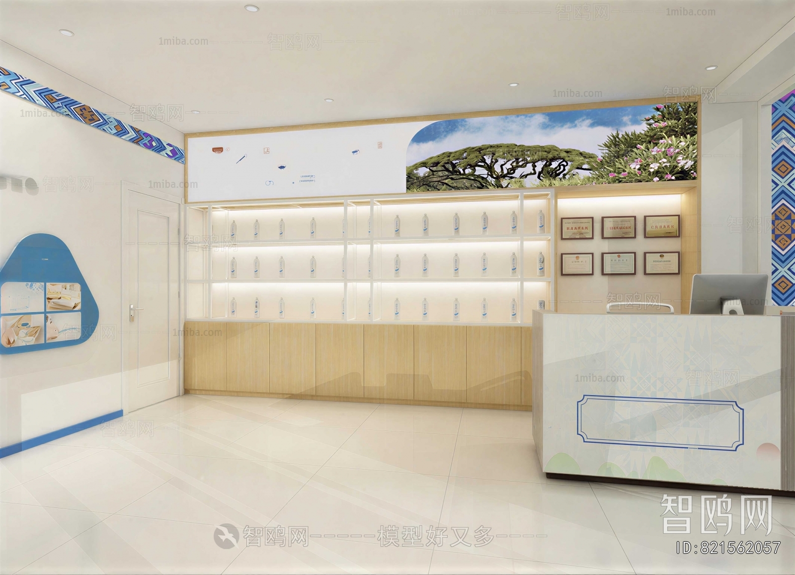 Modern Exhibition Hall