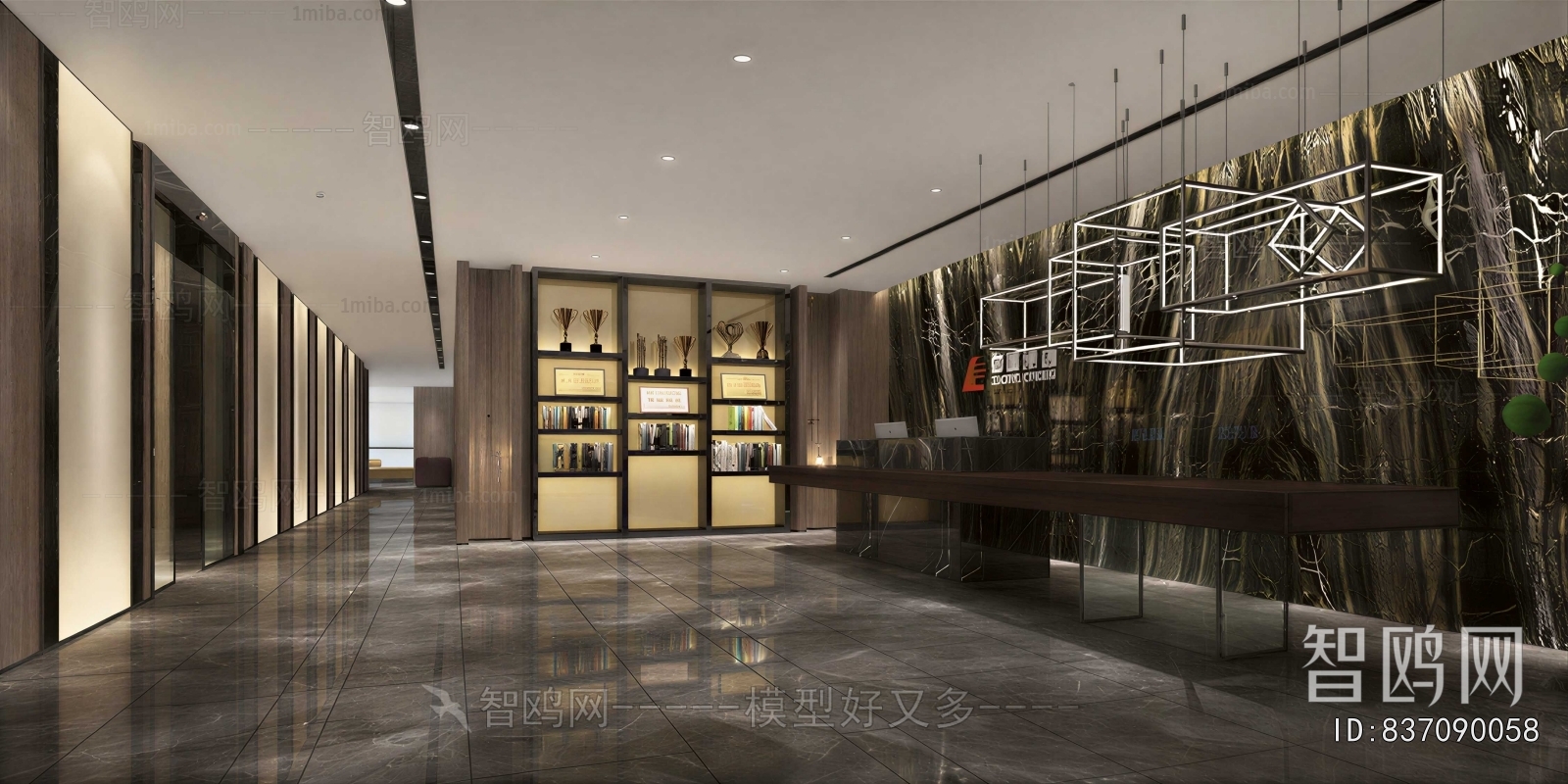 Modern Office Reception Desk