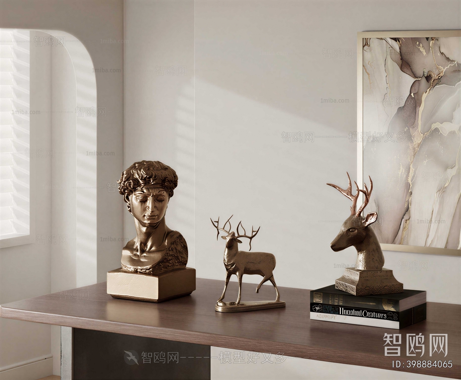 Modern Decorative Set