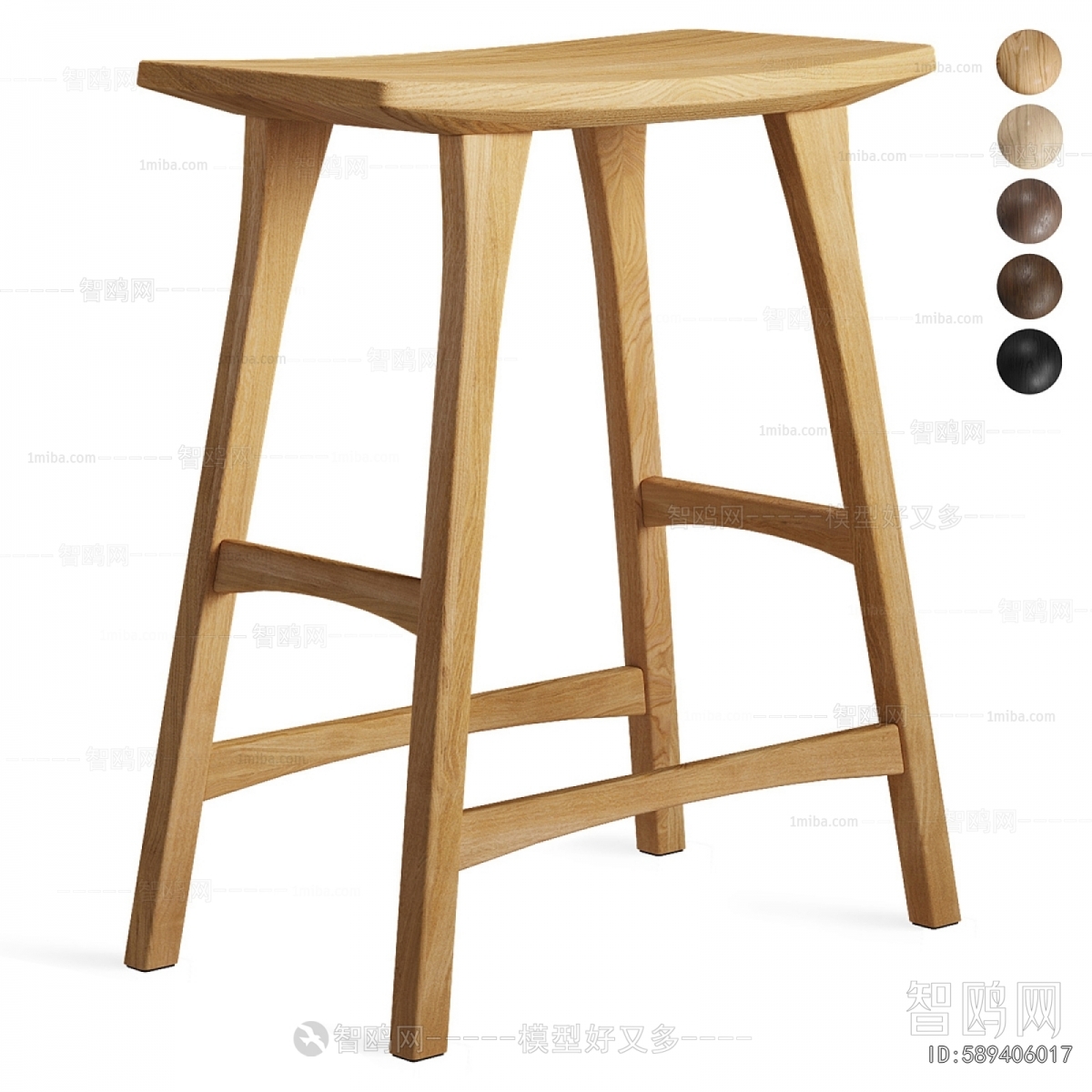 Modern Bar Chair