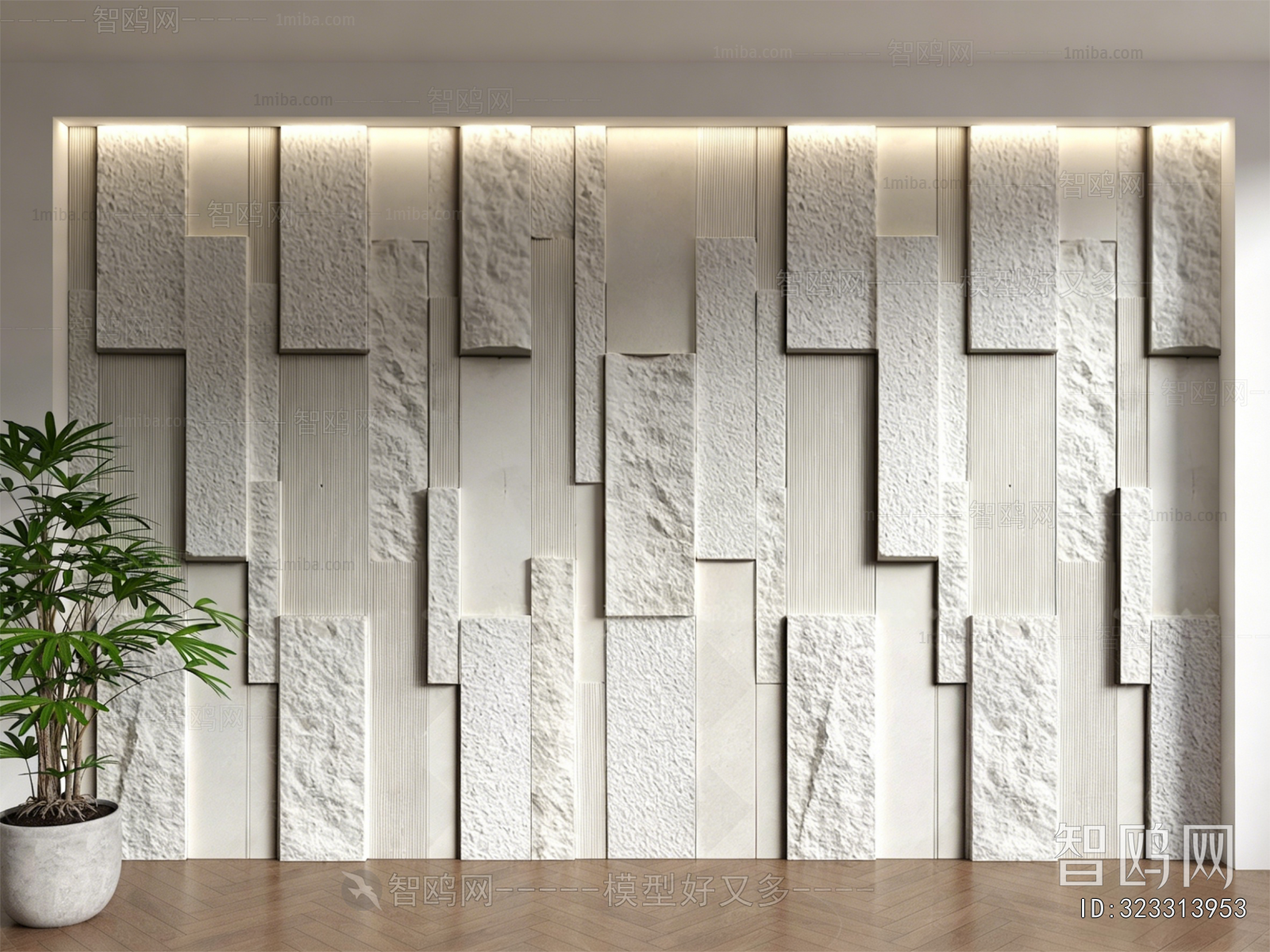 Modern TV Wall