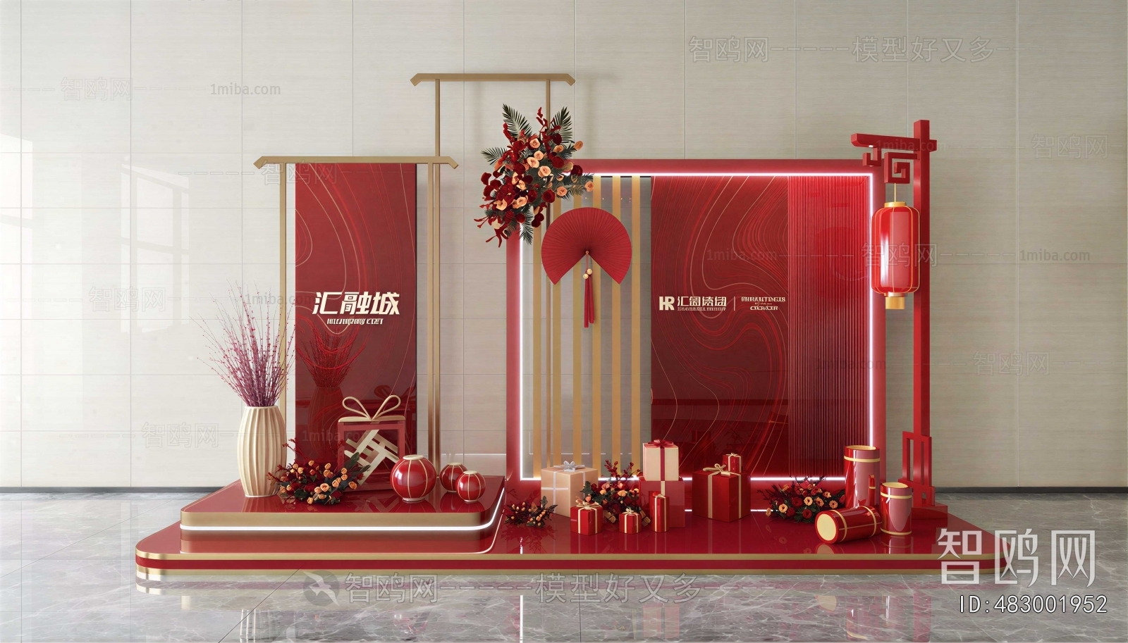 New Chinese Style Meichen