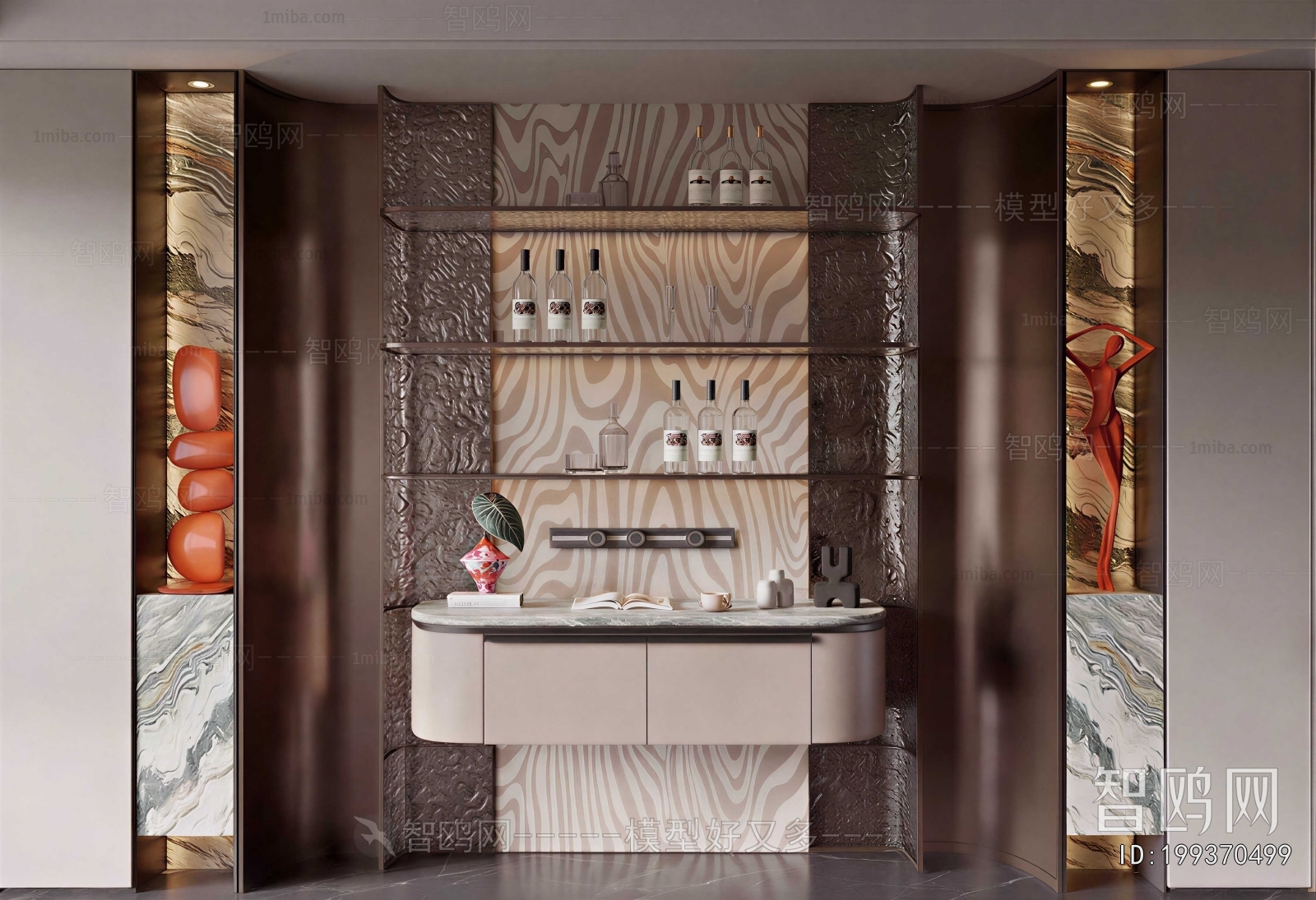Modern Wine Cabinet