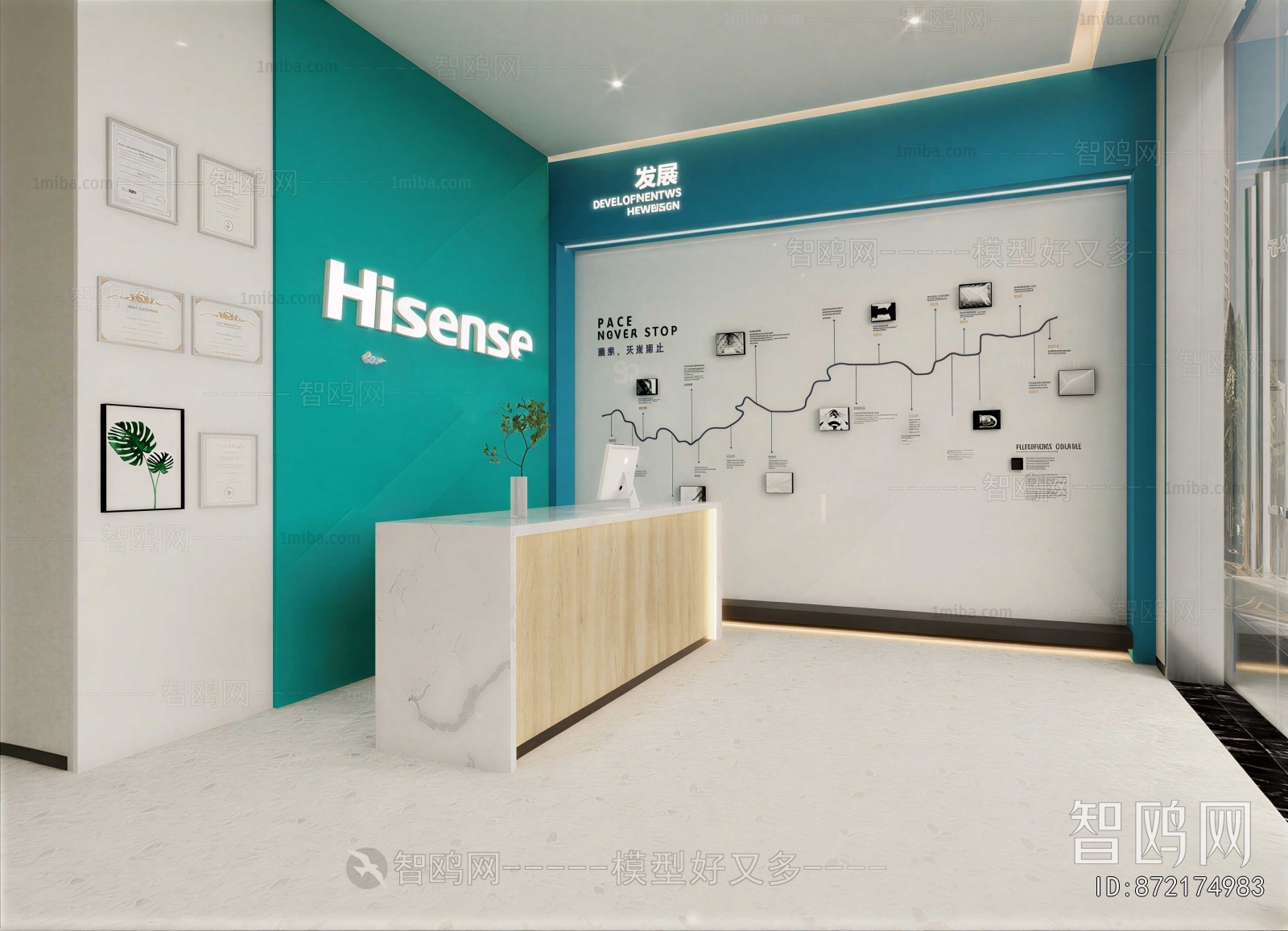 Modern Exhibition Hall