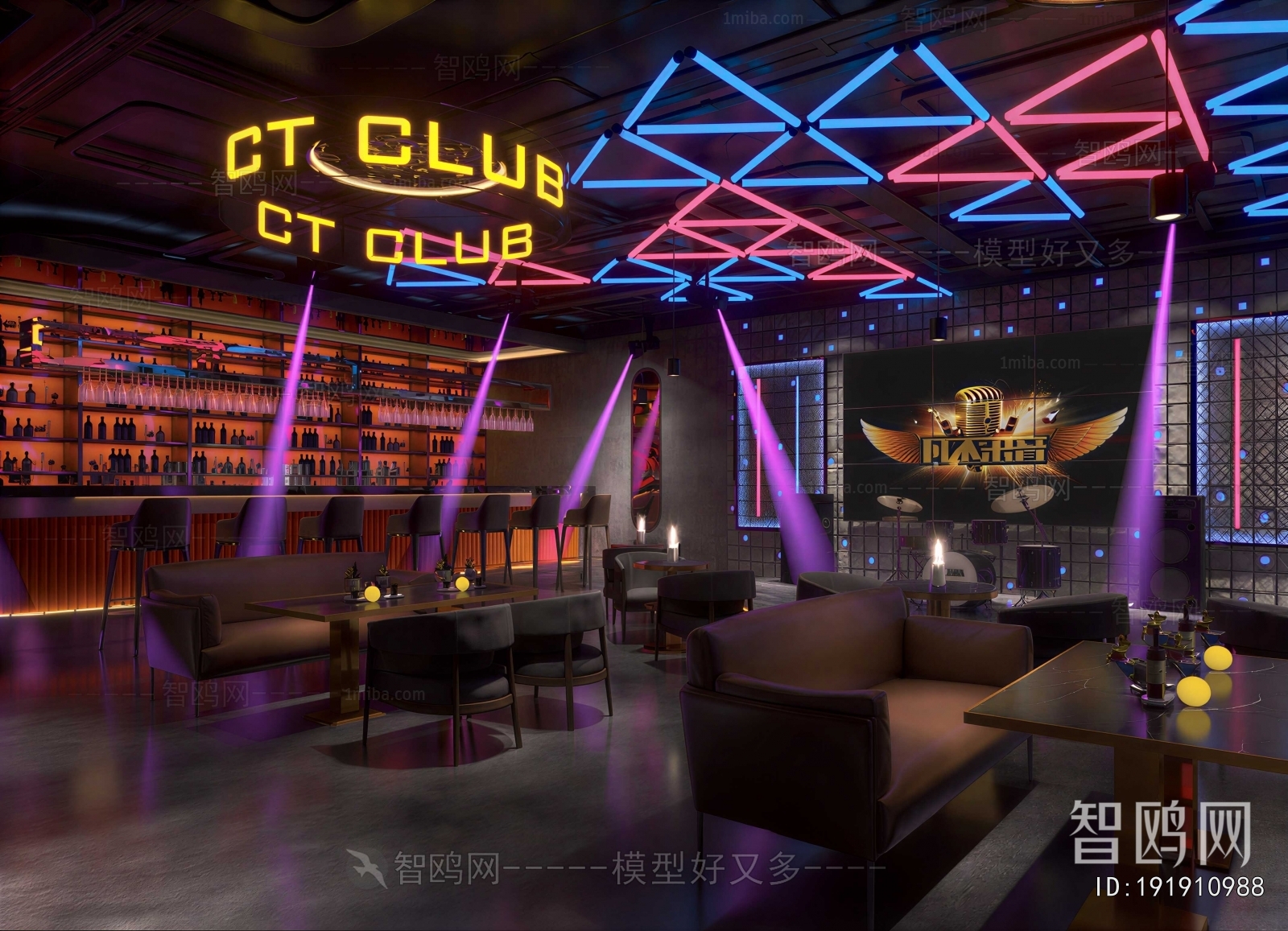 Modern Bar