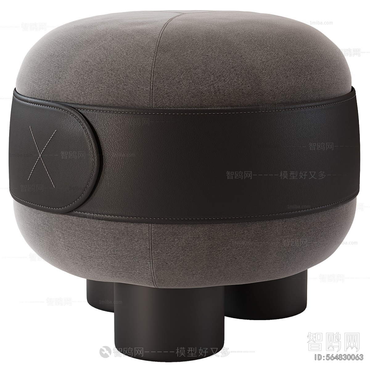 Modern Small Stool