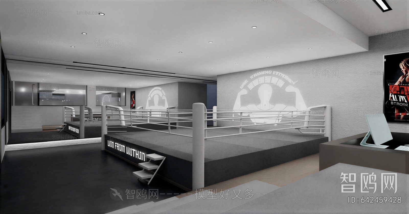 Modern Gym