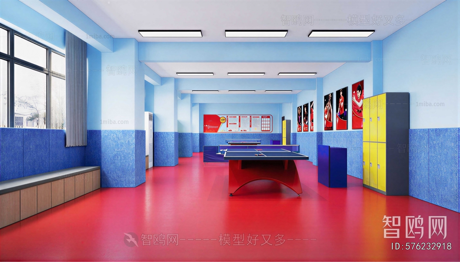Modern Staff Recreation Room