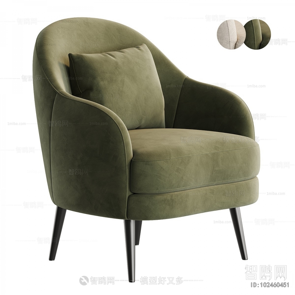 Modern Single Sofa