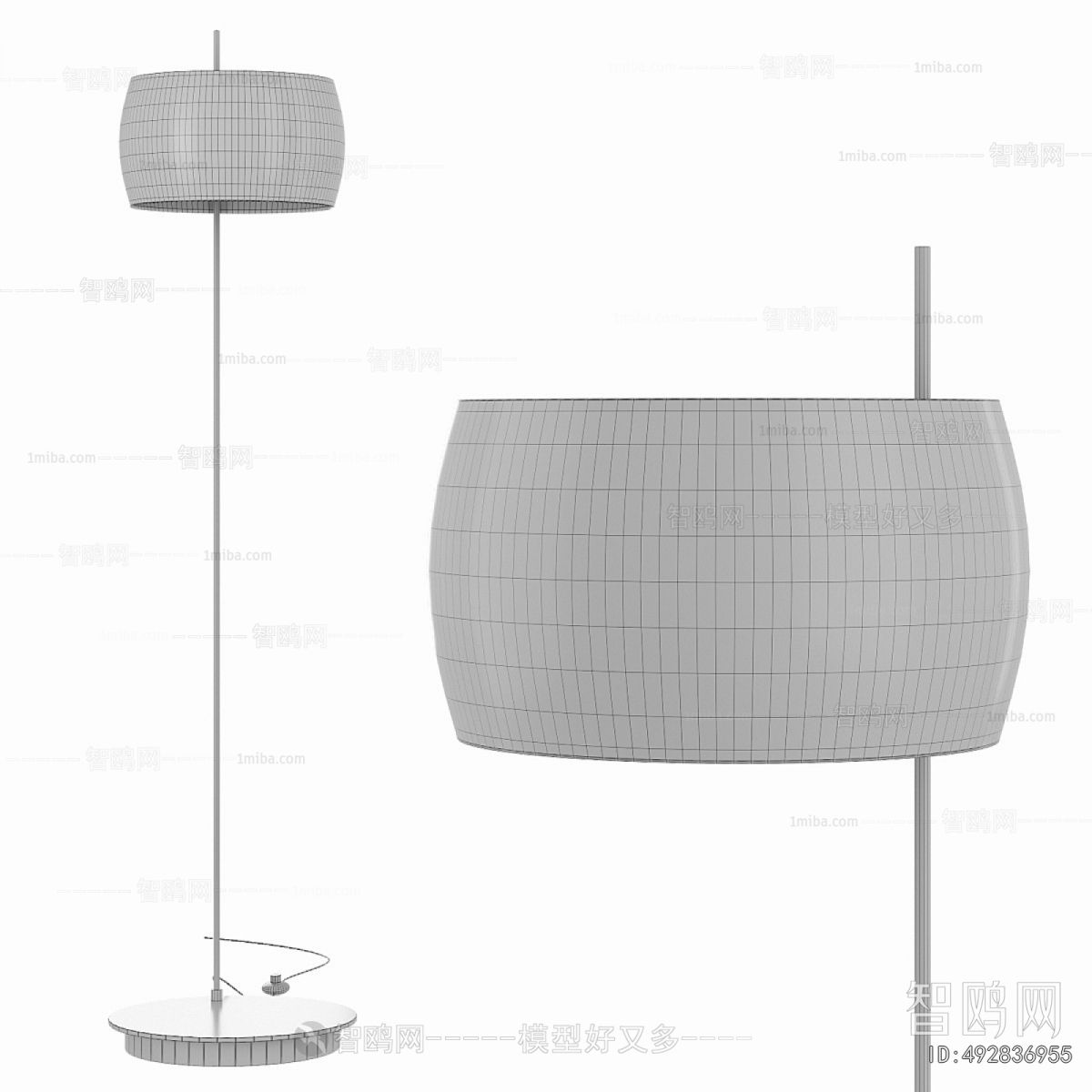 Modern Floor Lamp