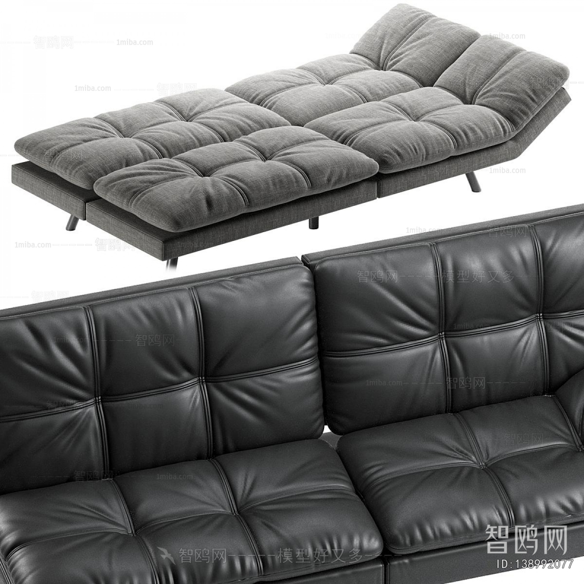 Modern Multi Person Sofa