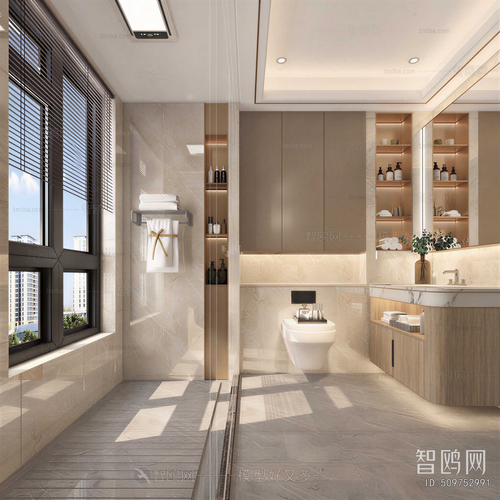 Modern TOILET