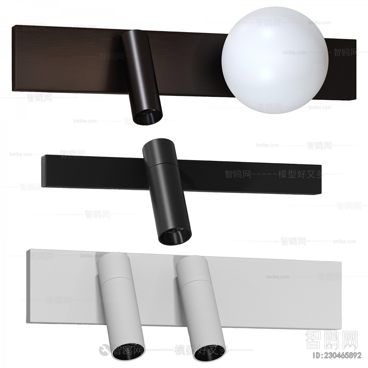 Modern Wall Lamp