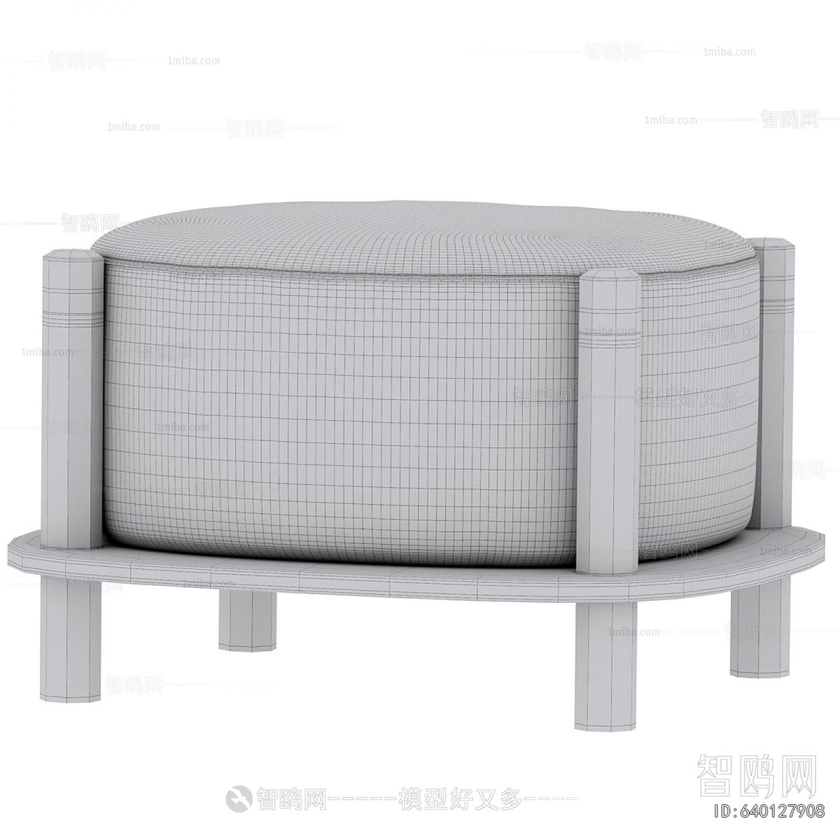 Modern Sofa Stool
