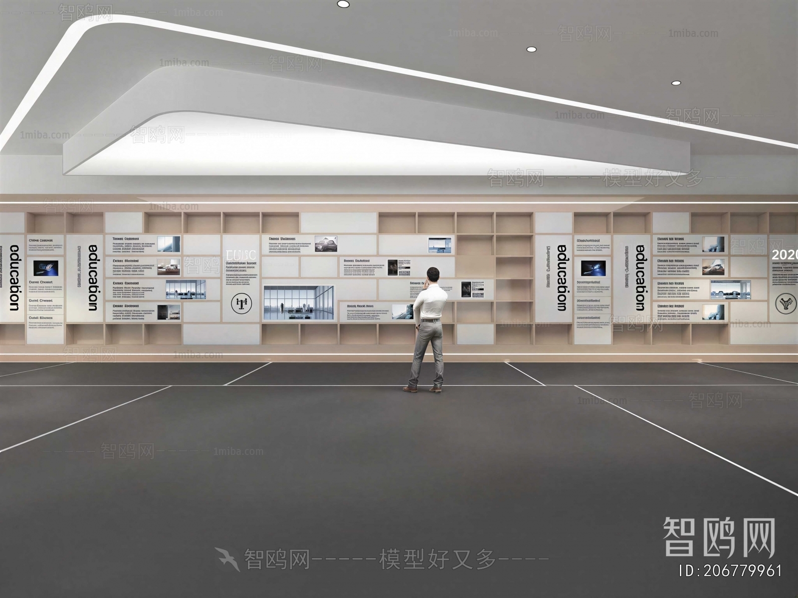 Modern Exhibition Hall