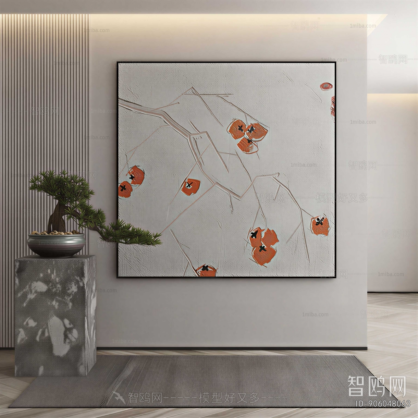 Modern Painting