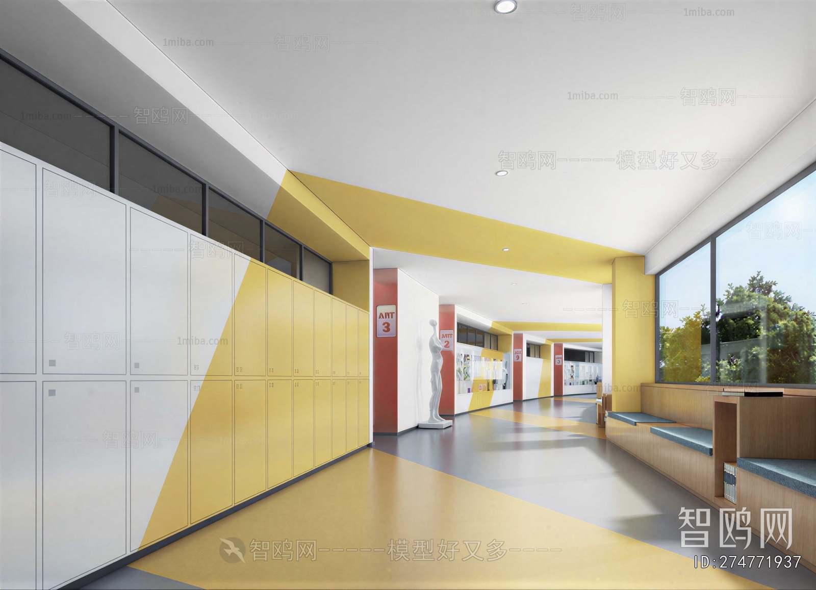 Modern School