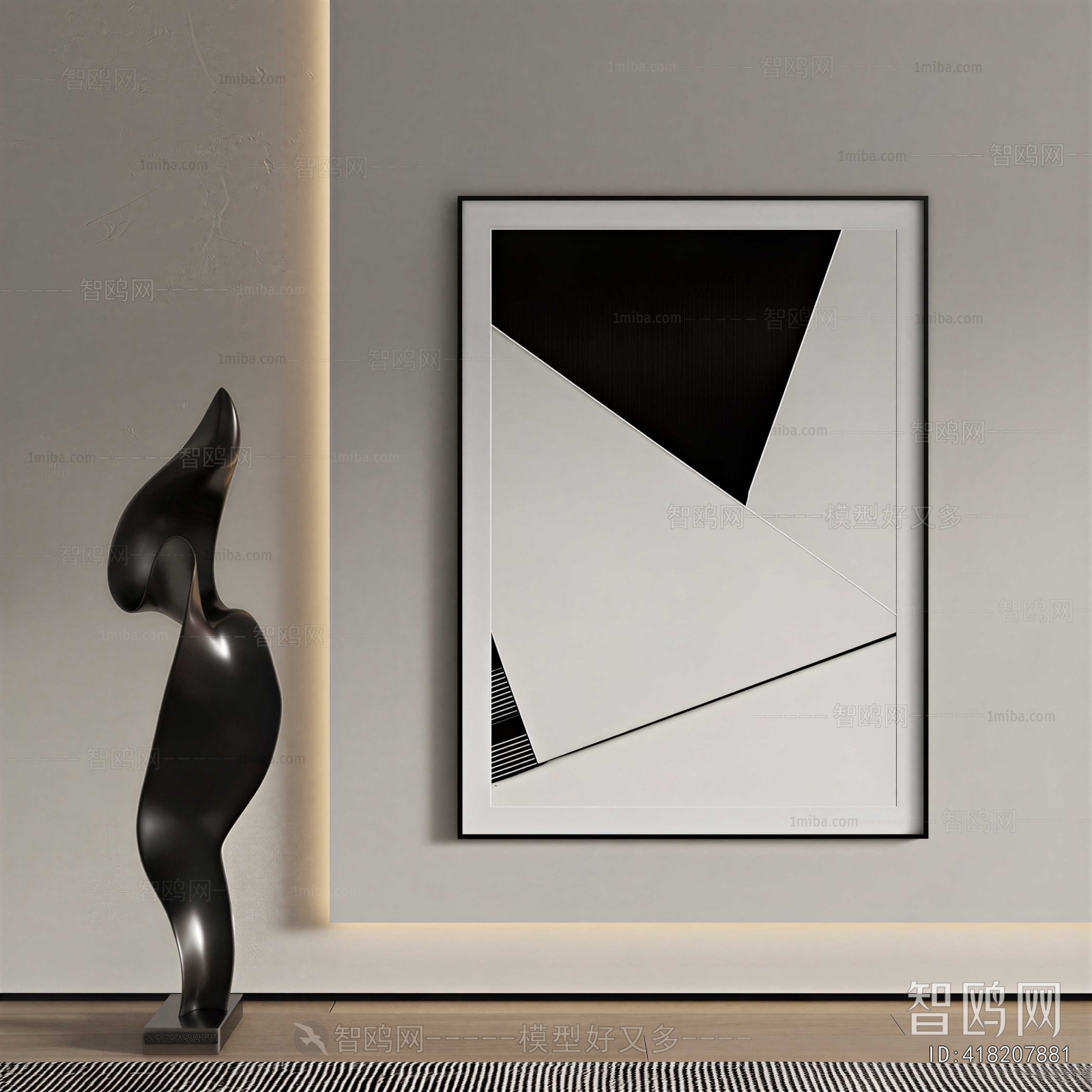 Modern Painting