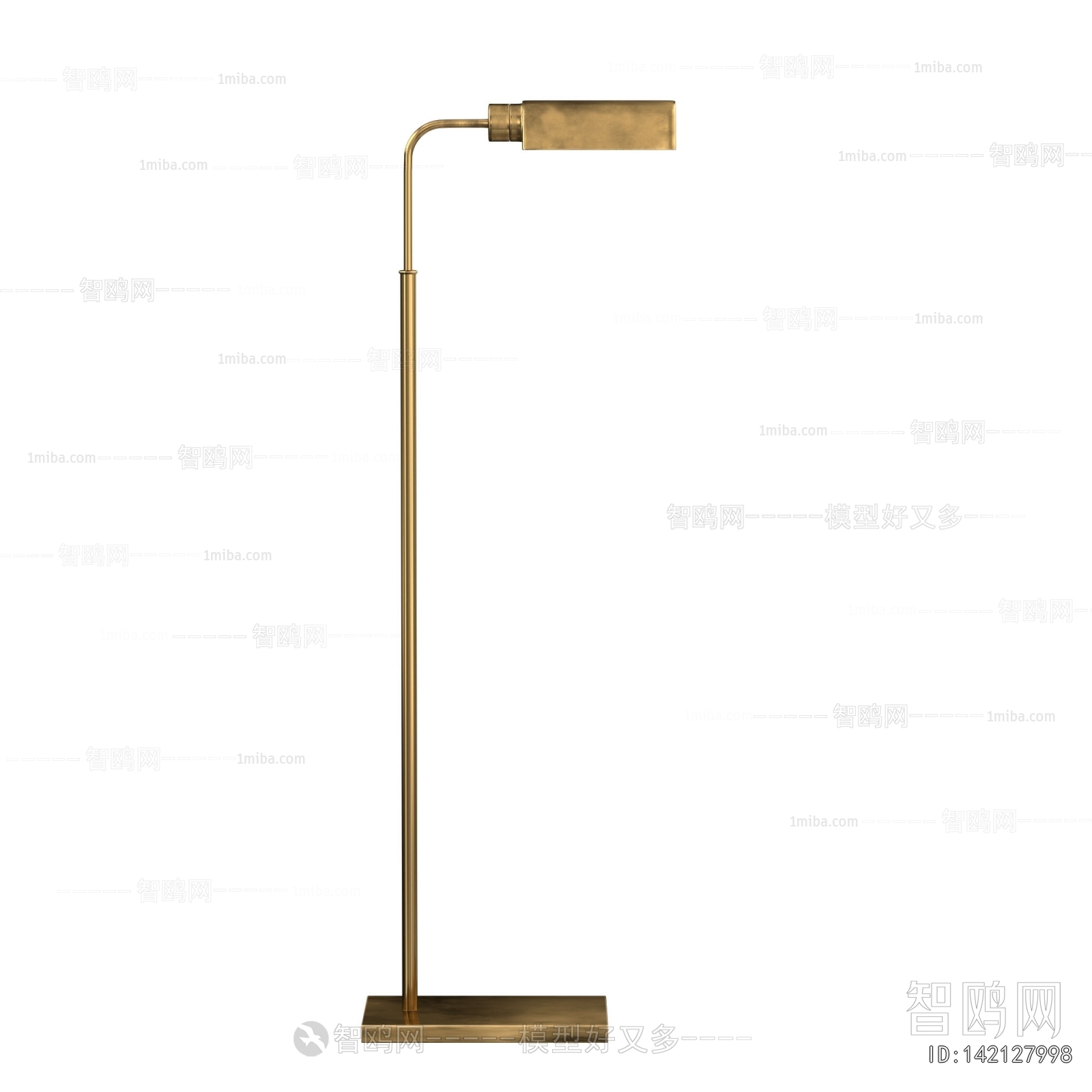Modern Floor Lamp