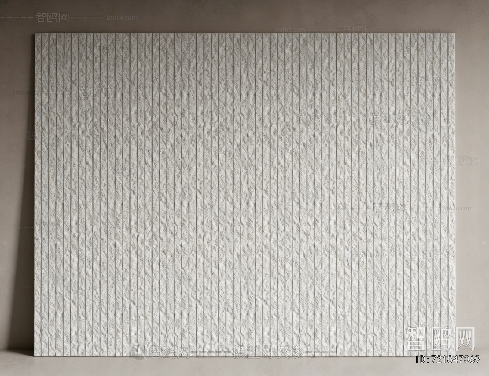Modern TV Wall