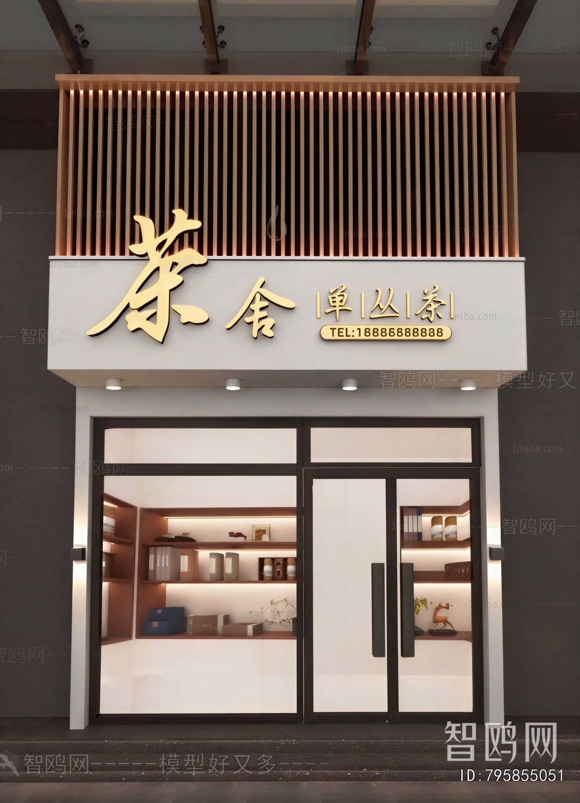 Modern Facade Element