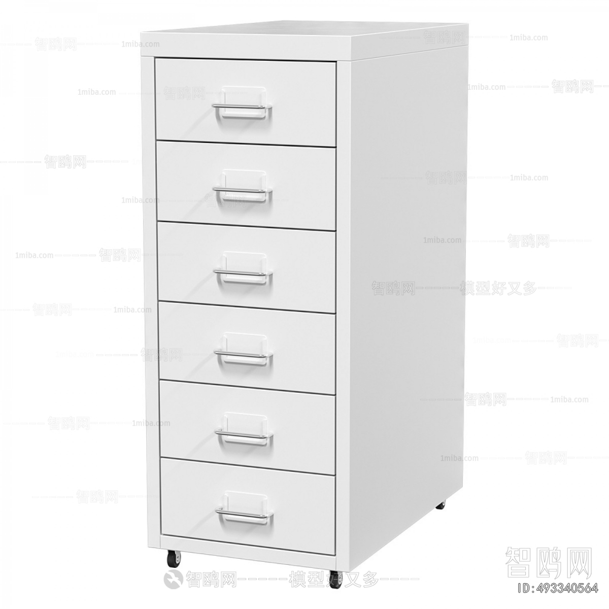 Modern Office Cabinet