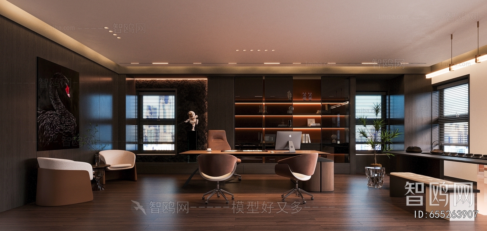 Modern Manager's Office