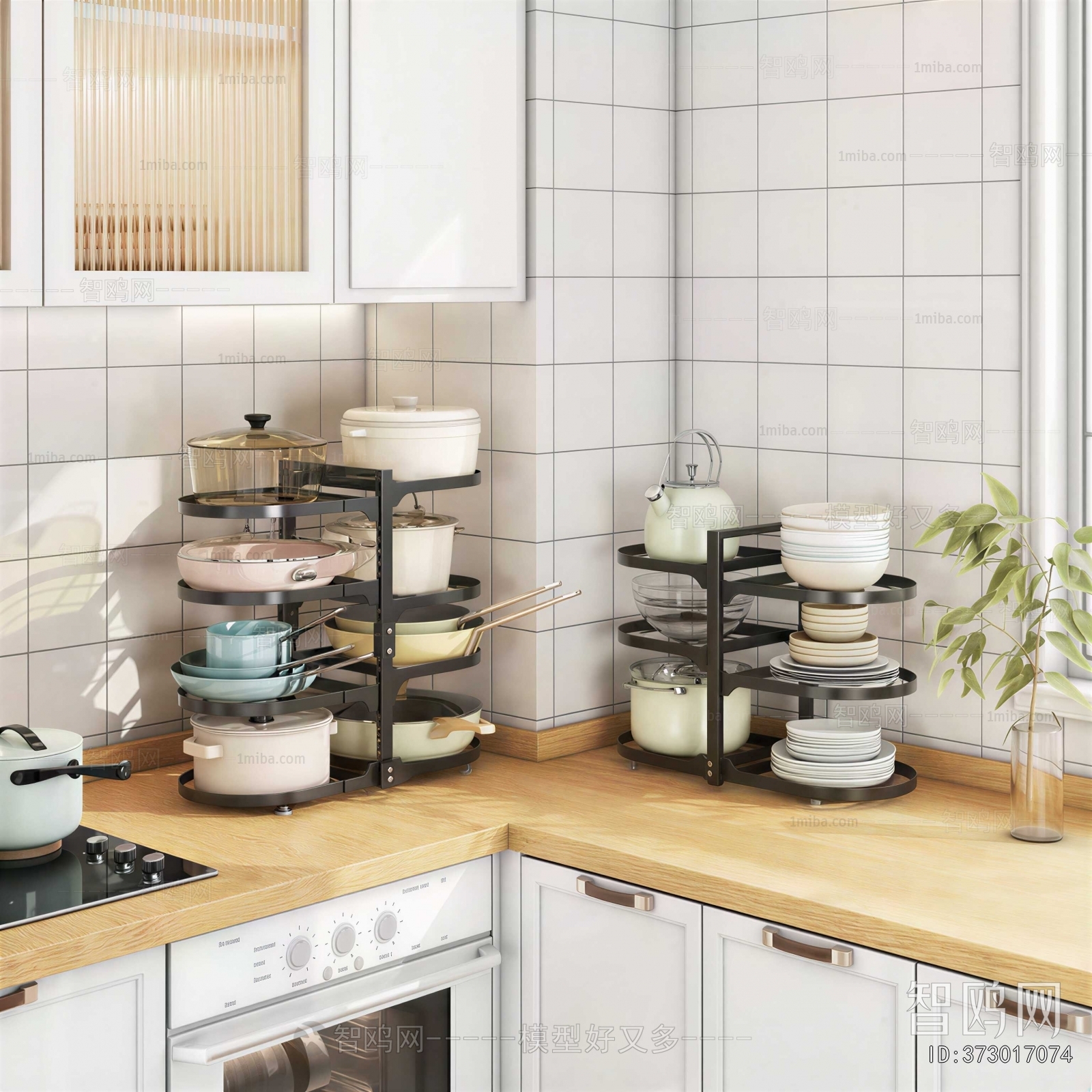 Modern Cookware
