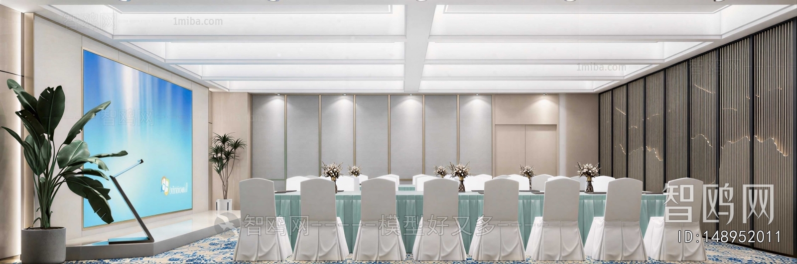Modern Meeting Room