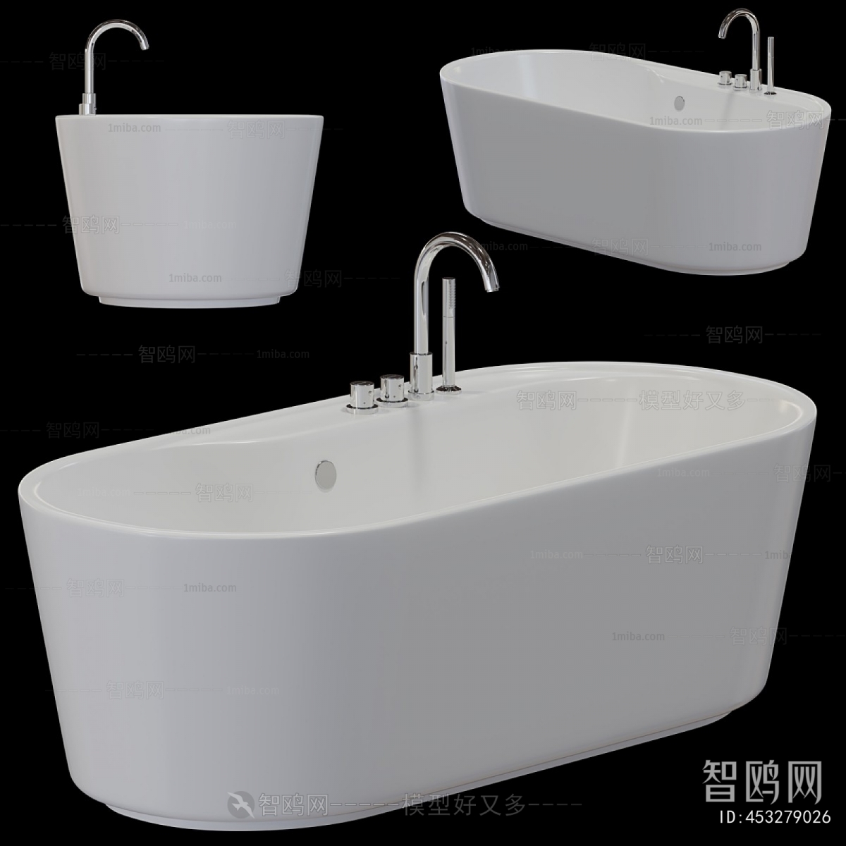 Modern Bathtub