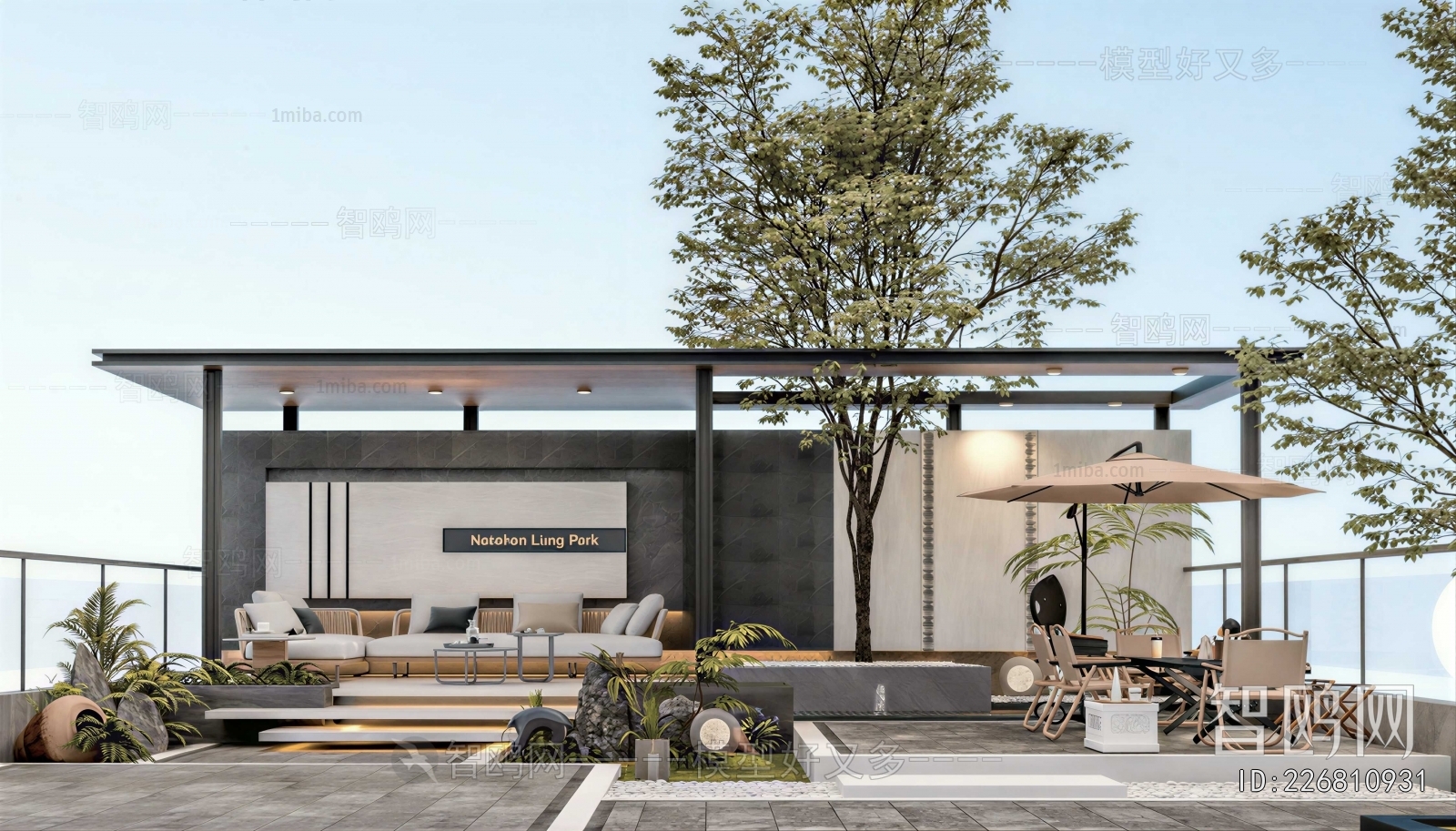 Modern Courtyard/landscape