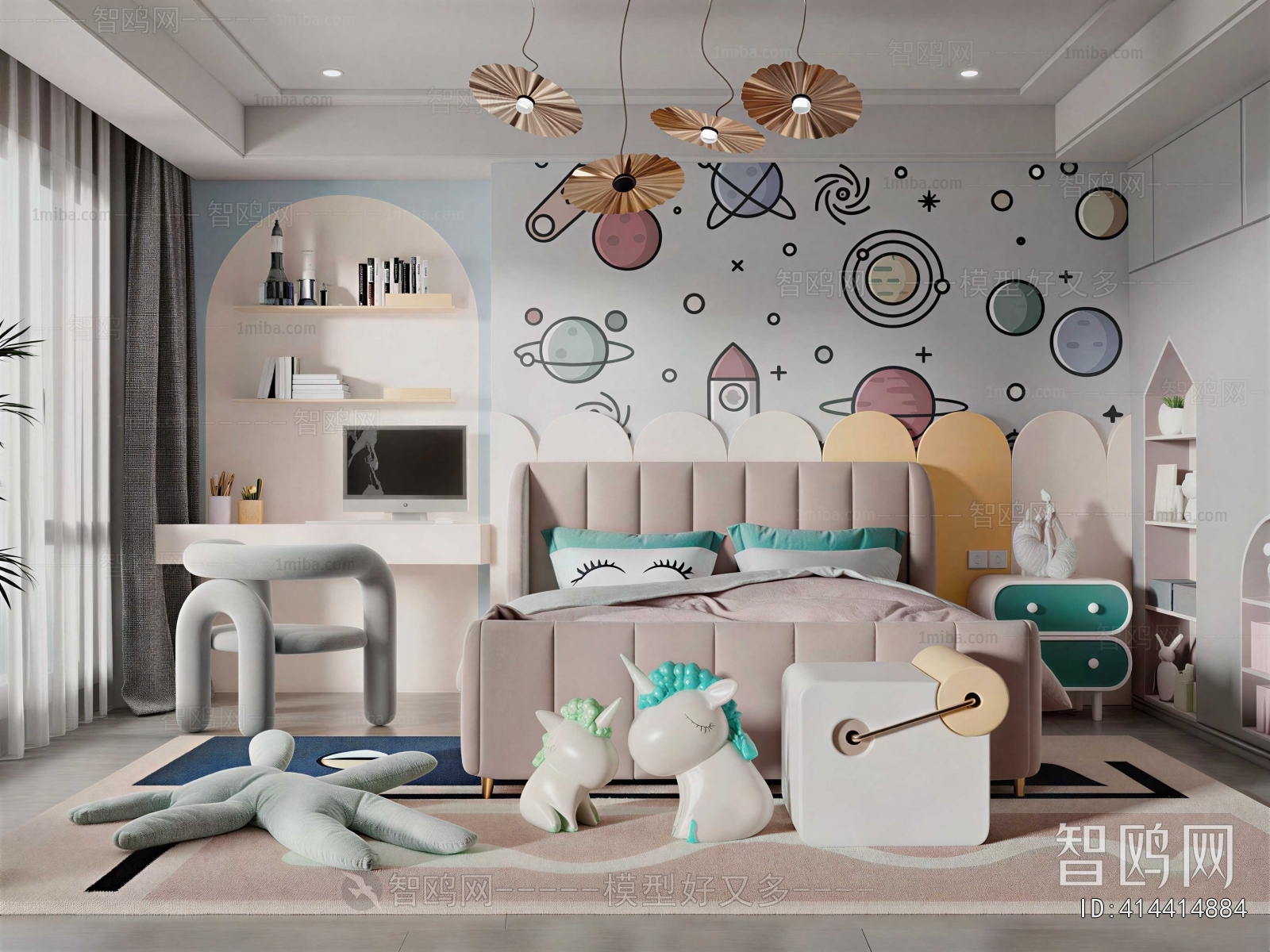 Modern Children's Room