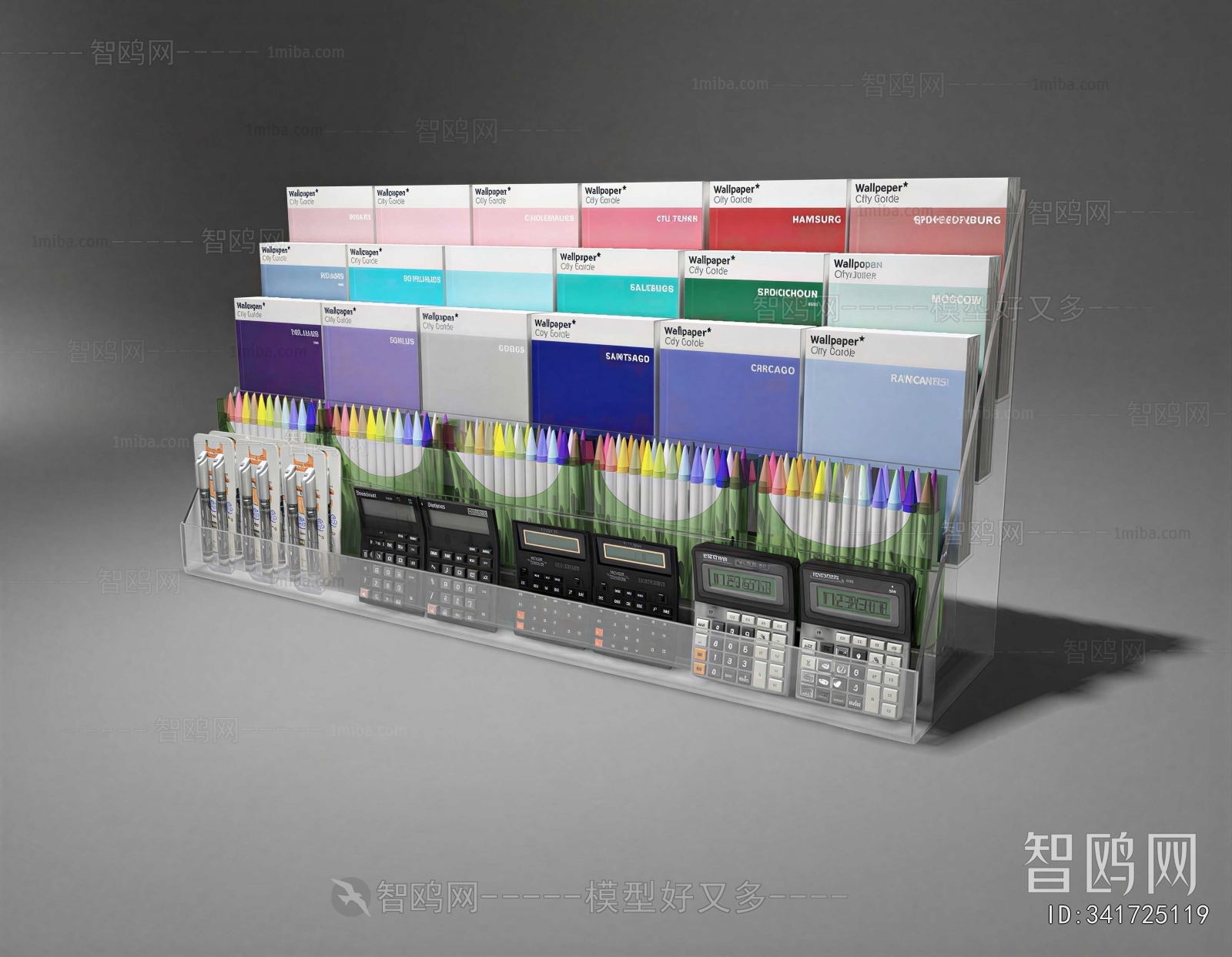 Modern Stationery
