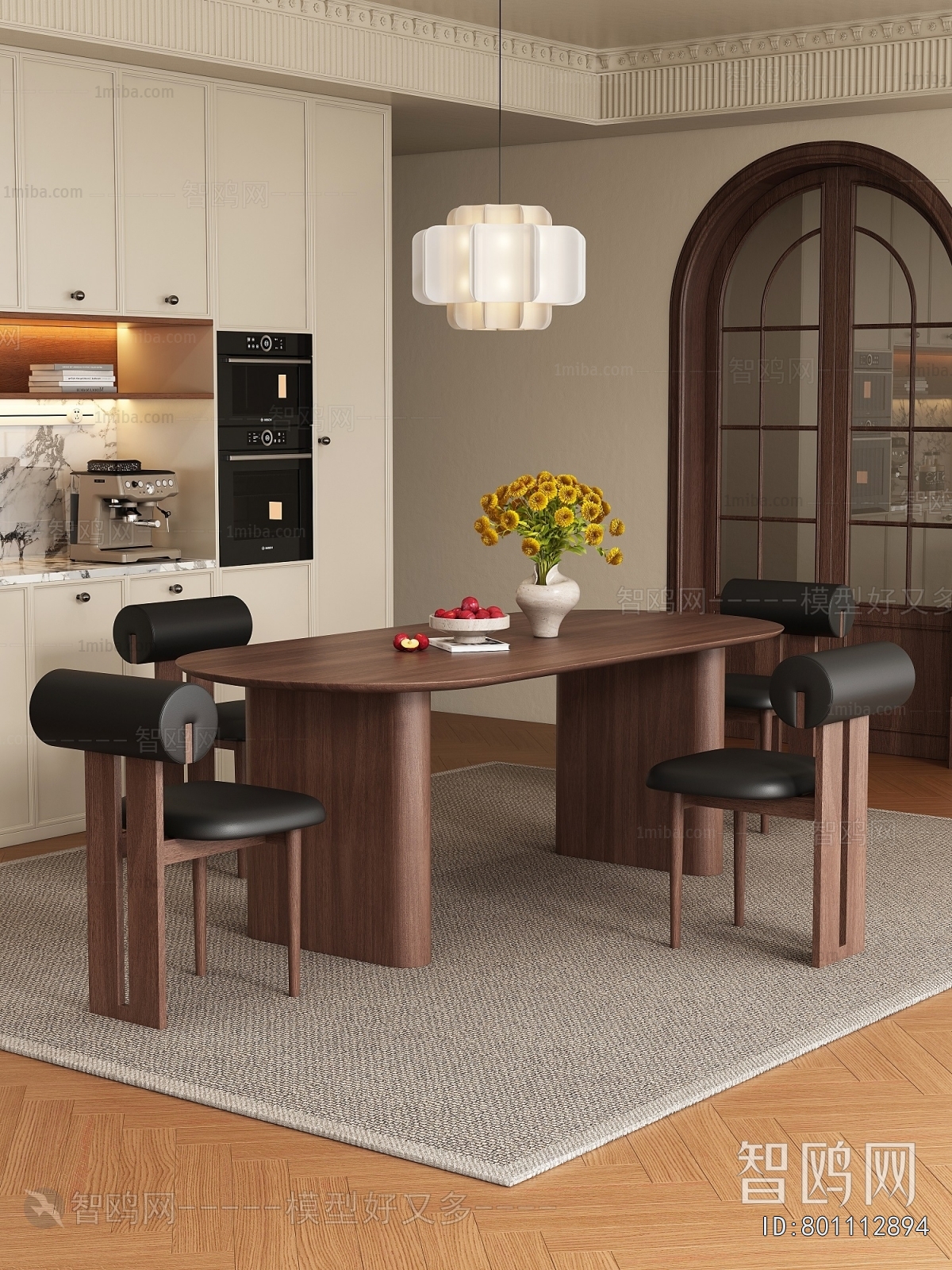 Modern Dining Table And Chairs