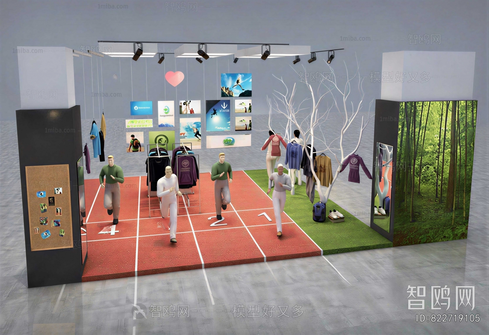 Modern Exhibition Hall