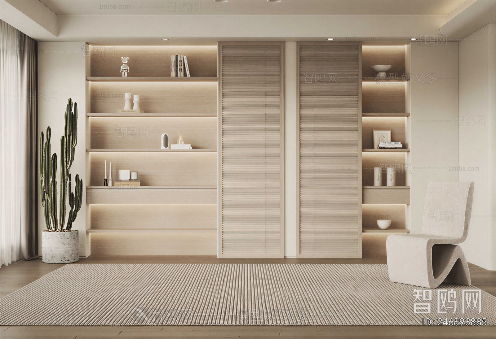Modern Bookcase