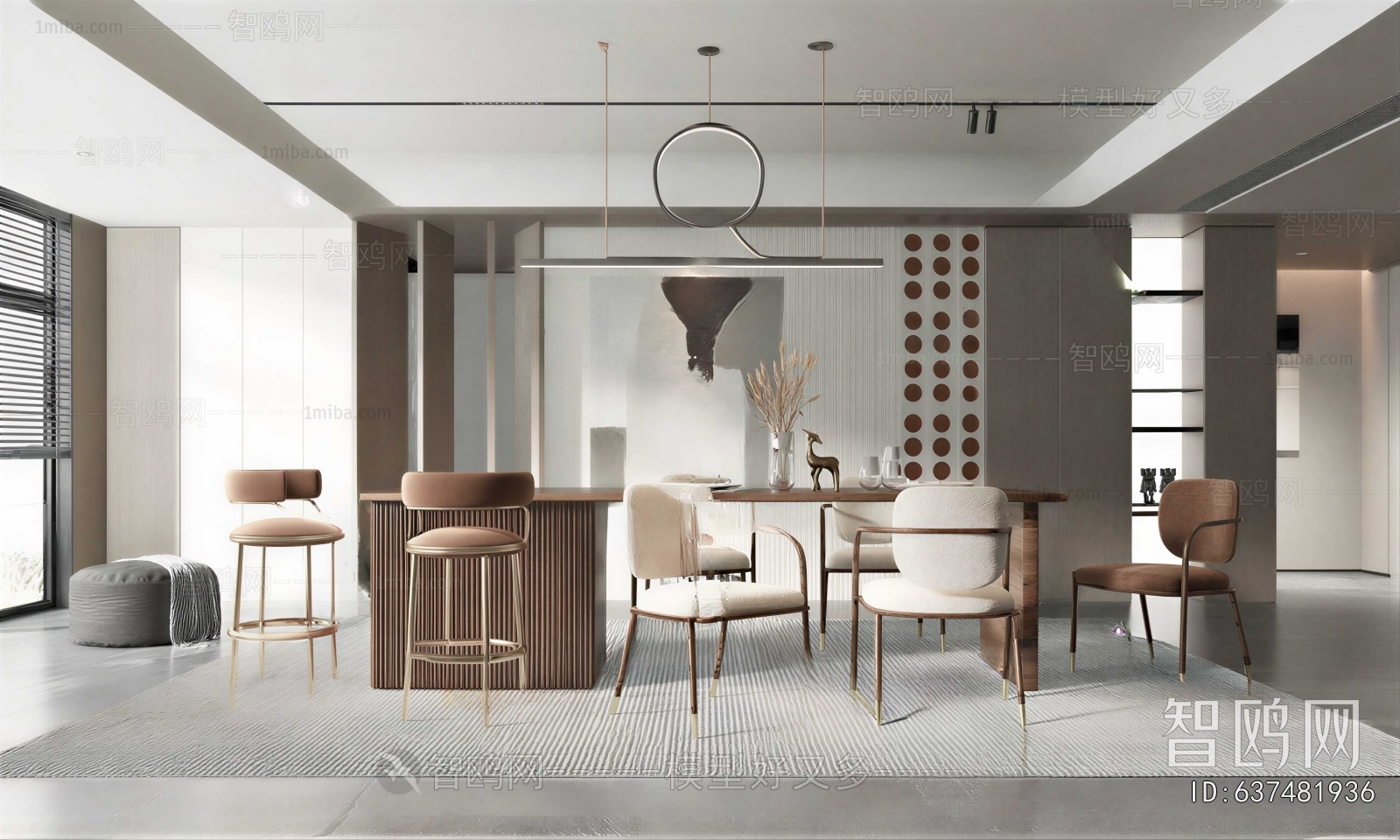 Modern Dining Room