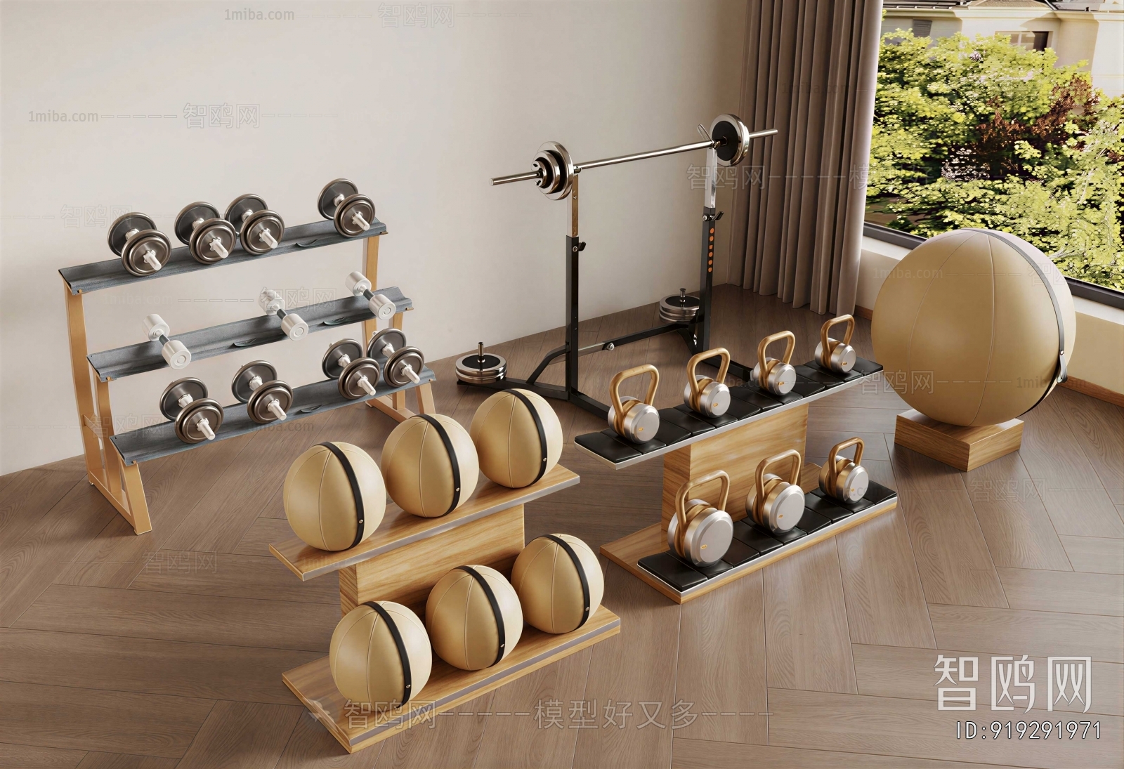 Modern Fitness Equipment
