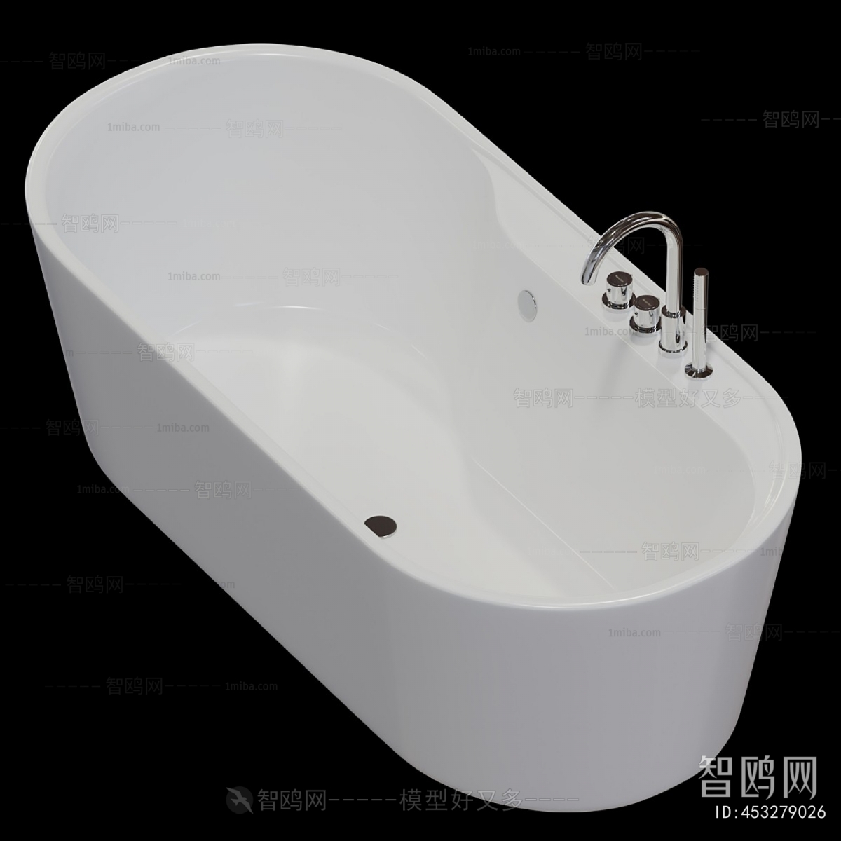 Modern Bathtub