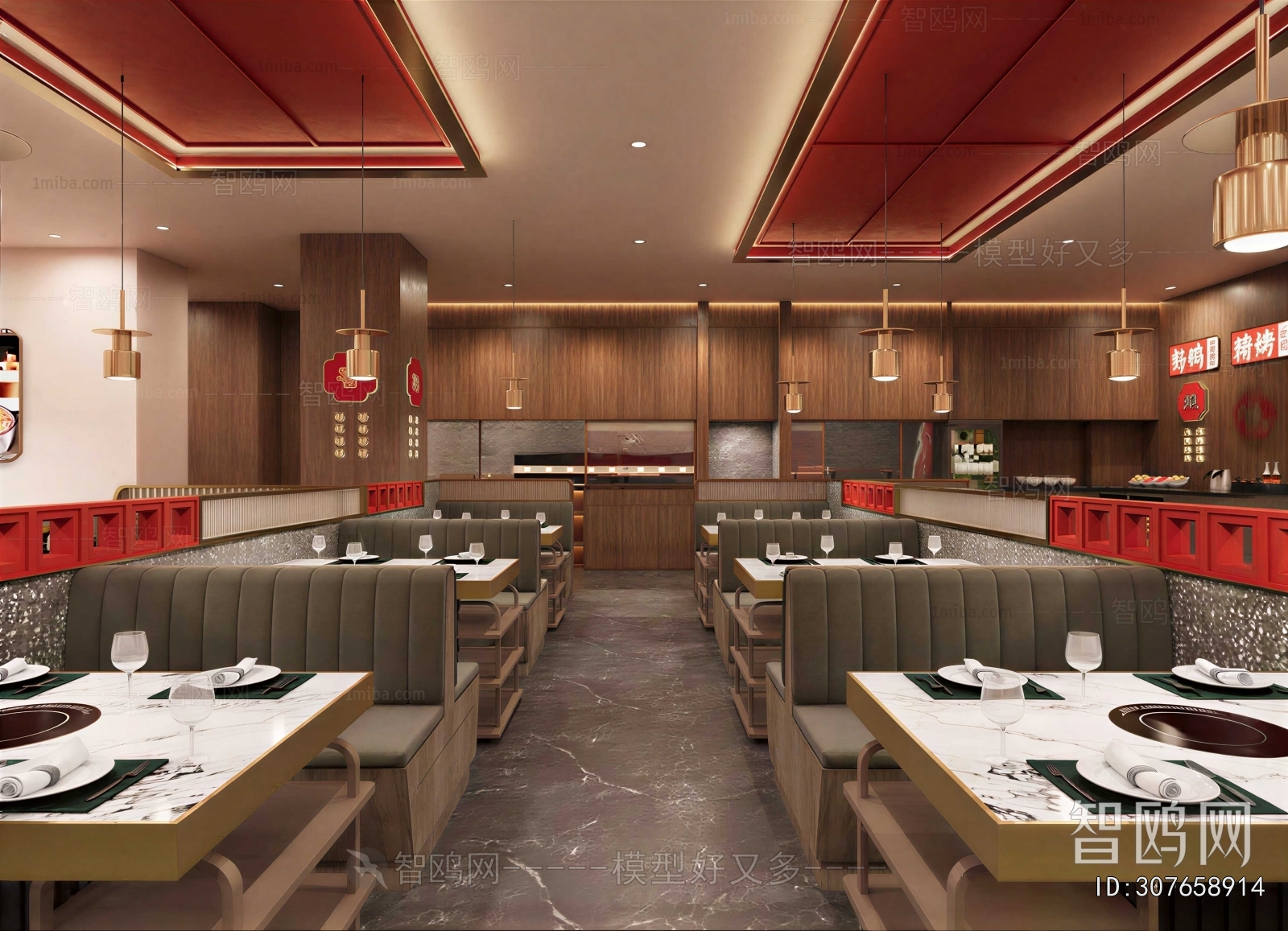 New Chinese Style Restaurant