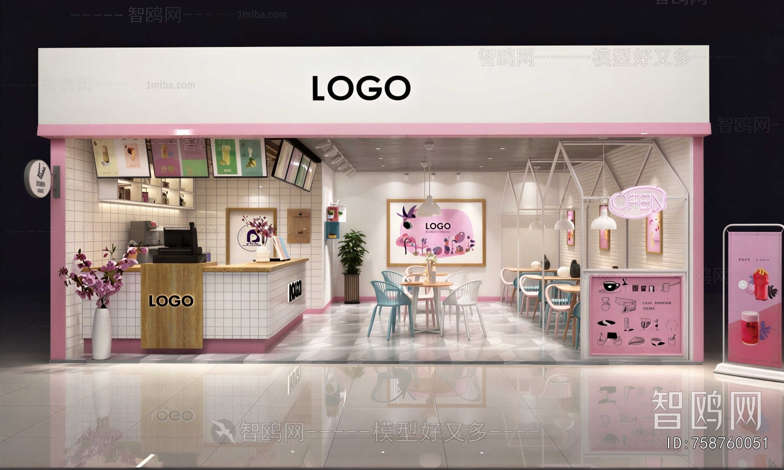 Modern Milk Tea Shop