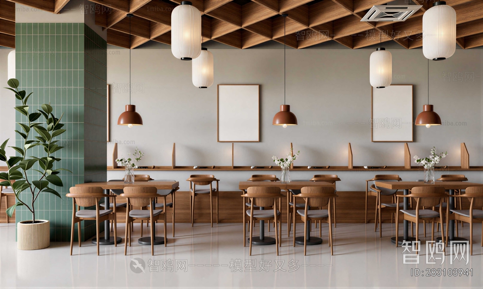 Modern Cafe