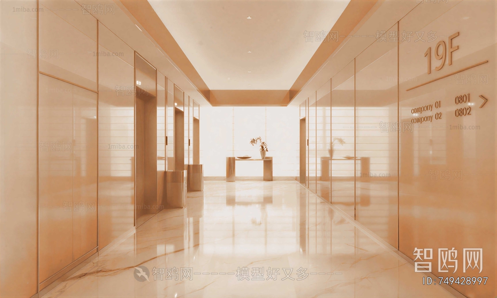 Modern Office Elevator Hall
