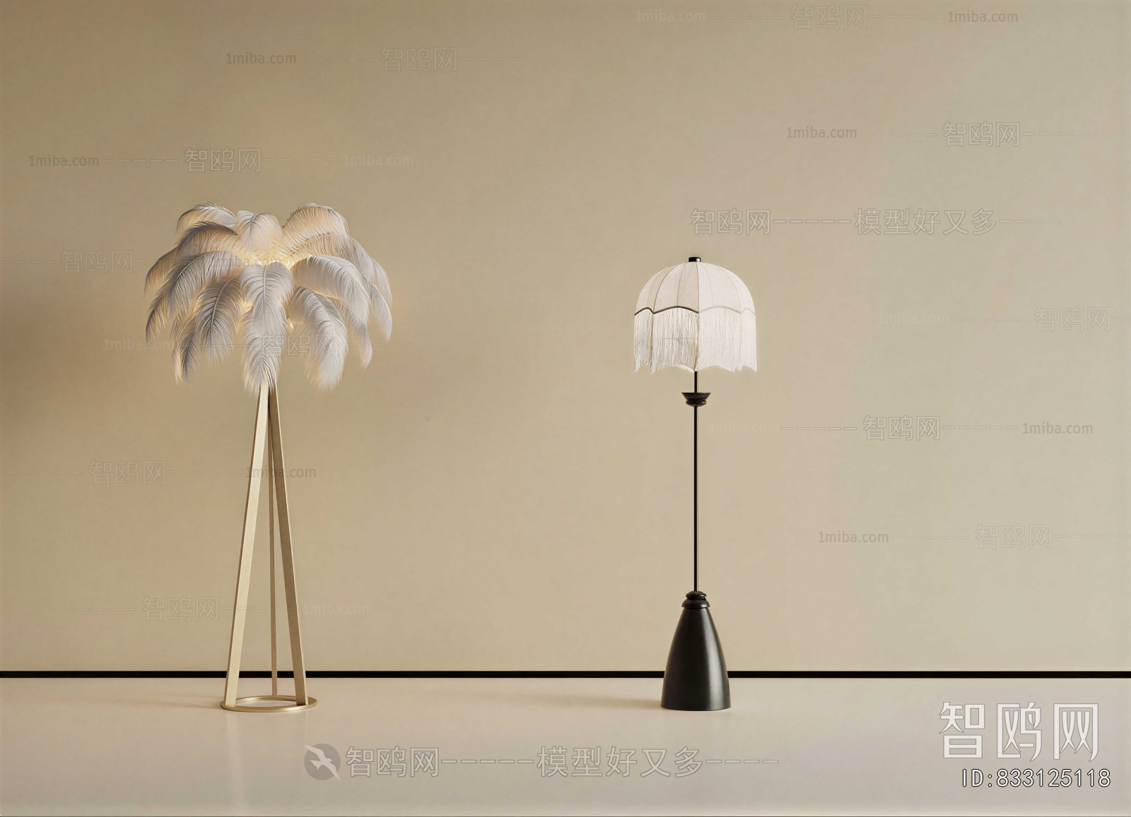 Modern Floor Lamp