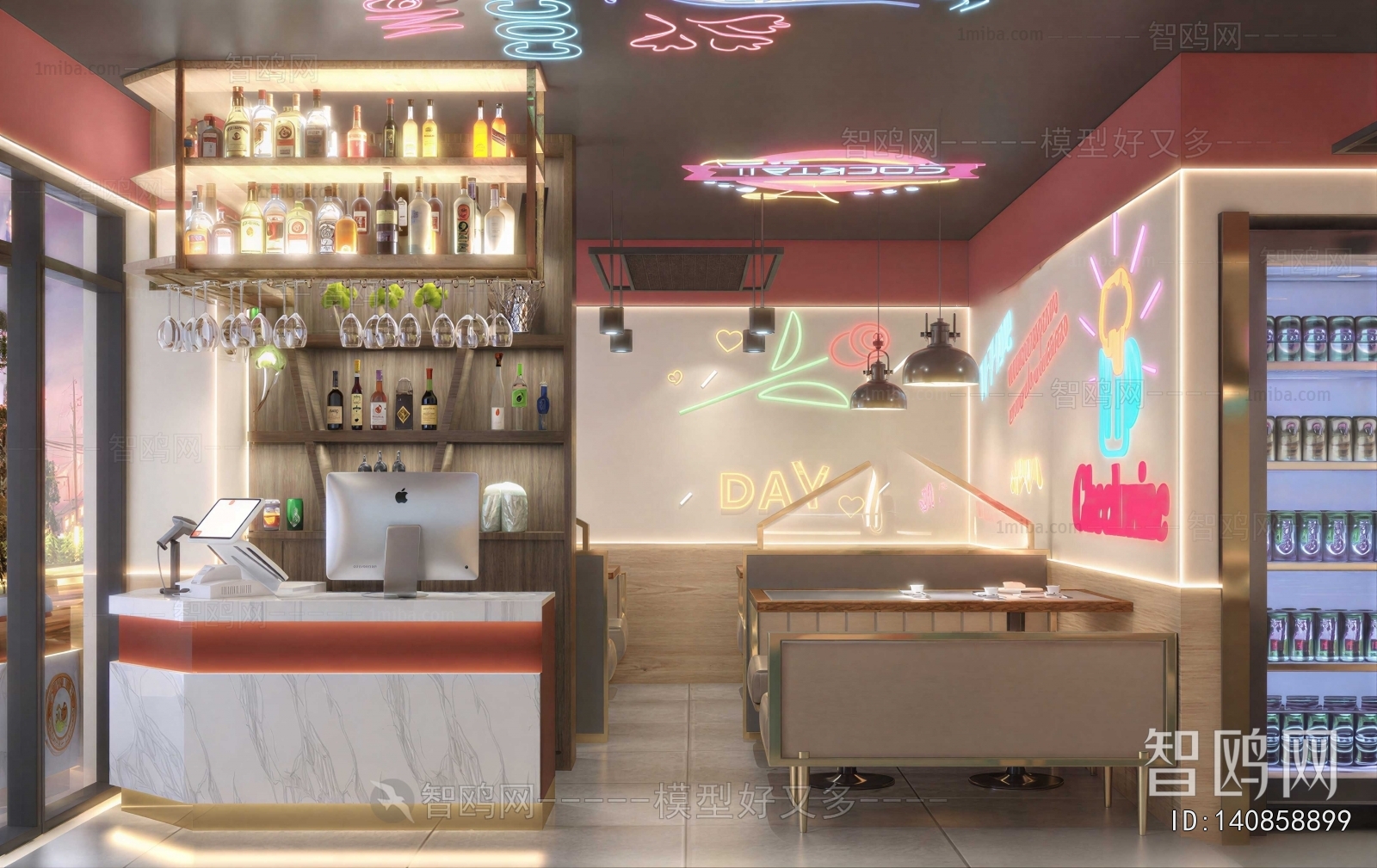 Modern Restaurant