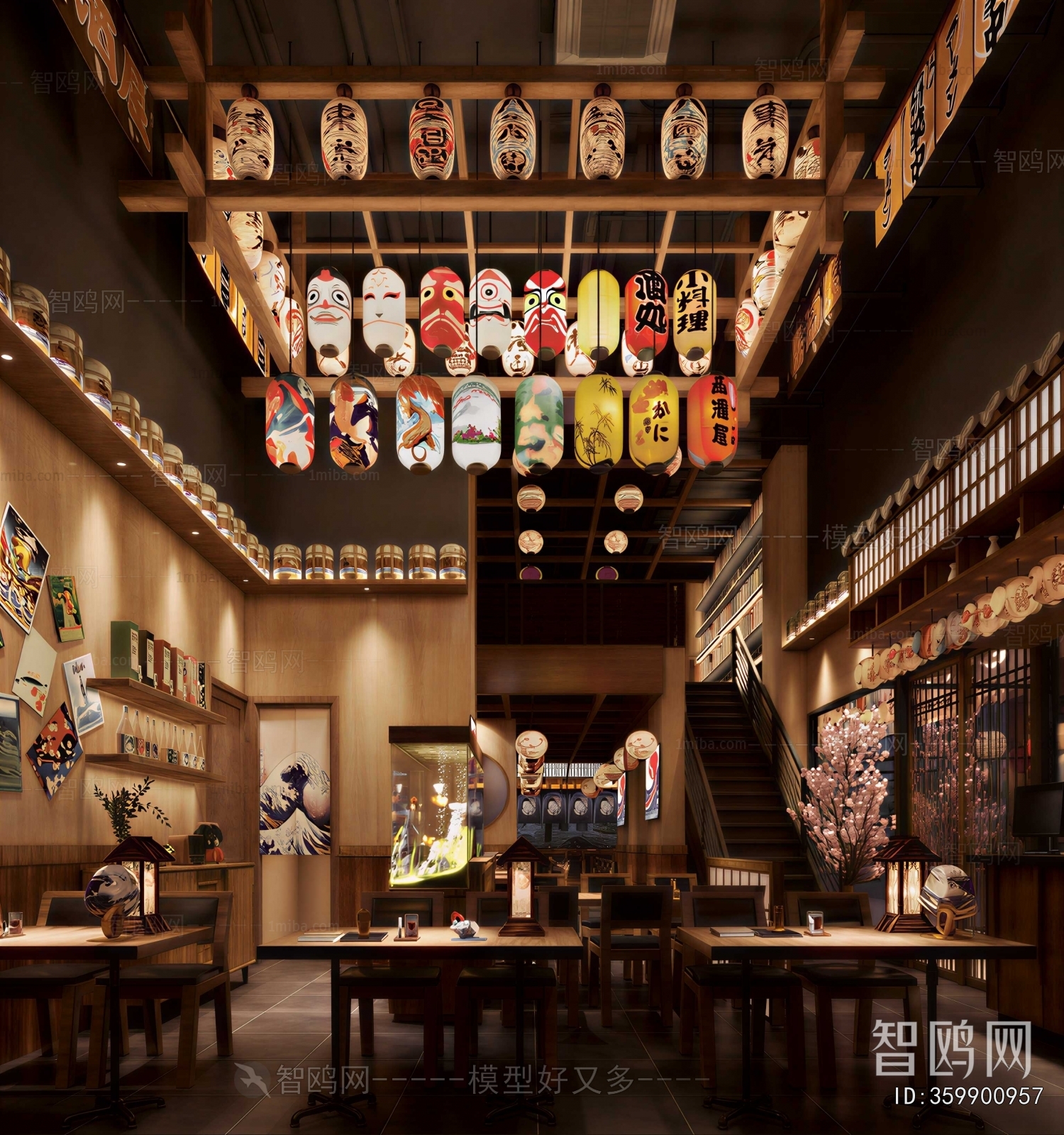 Japanese Style Restaurant